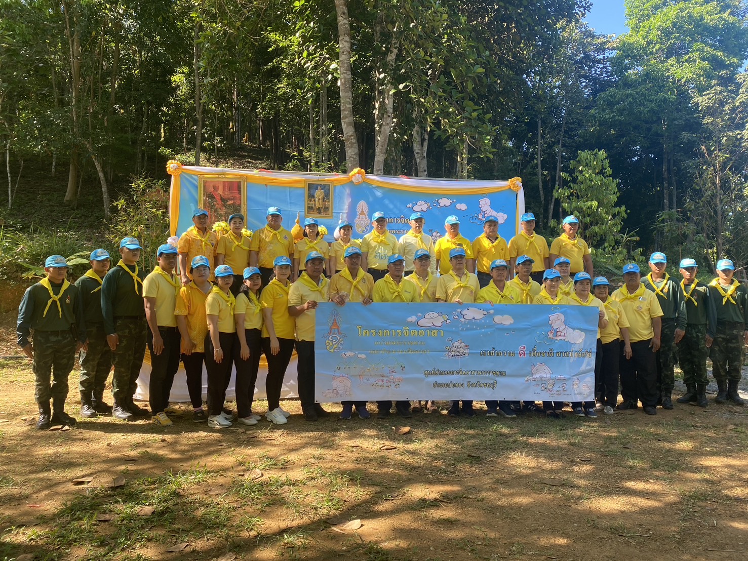 ⛰️สพอ.บ่อทอง ร่วมกิจกรรมจิตอาสา และดำเนินกิจกรรมวันรักต้นไม้ประจำปีของชาติ พ.ศ. 2568🌱