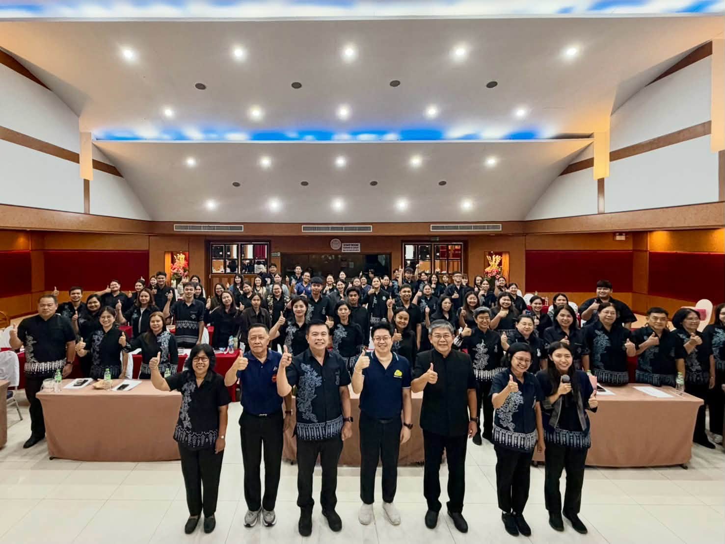 สพอ.บ่อทอง ยกระดับทักษะบุคลากร ร่วมโครงการพัฒนาศักยภาพบุคลากรสู่การทำงานยุคดิจิทัลด้วย AI และการประยุกต์ใช้หลักปรัชญาของเศรษฐกิจพอเพียงในการปฏิบัติงาน